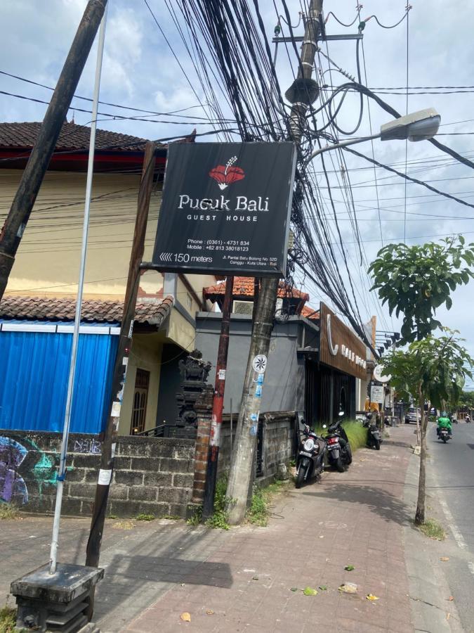 Pucuk Bali Homestay Canggu Eksteriør bilde